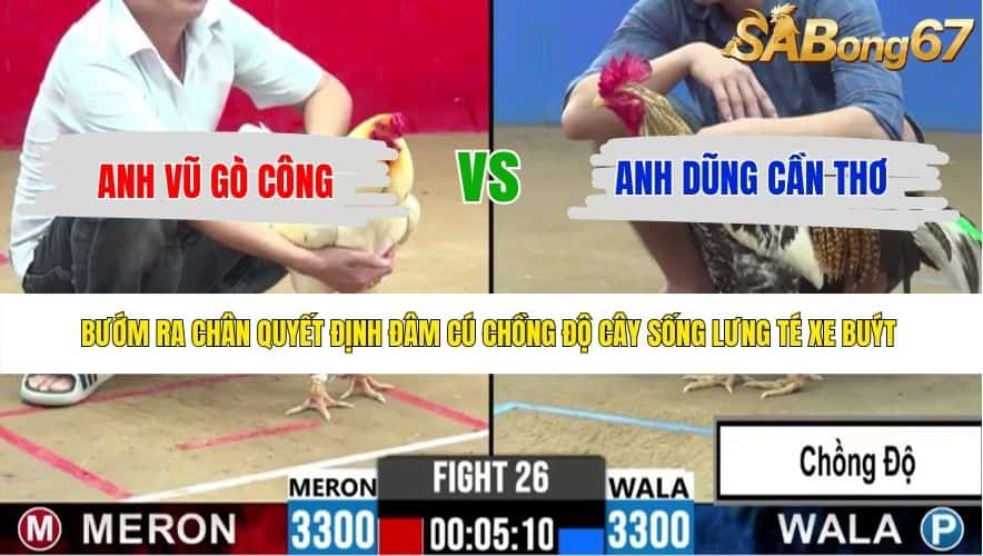 TRẬN 26 CPC2 8/6/2026